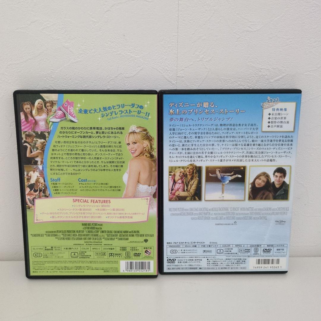 フルハウス DVDボックス 全巻セット　海外ドラマセット　洋画