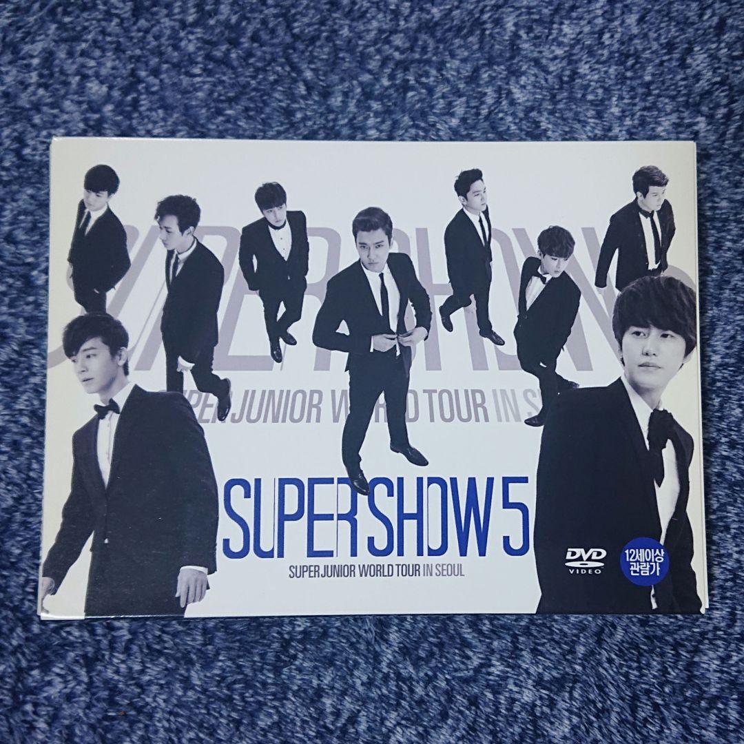【DVD】SUPER SHOW 1～5 8点セット（SUPER JUNIOR）