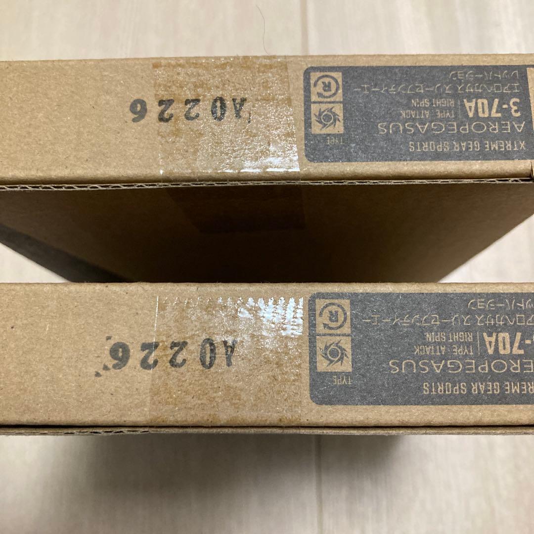 ベイブレードX エアロペガサス3-70AレッドVer. 2個セット 新品未開封