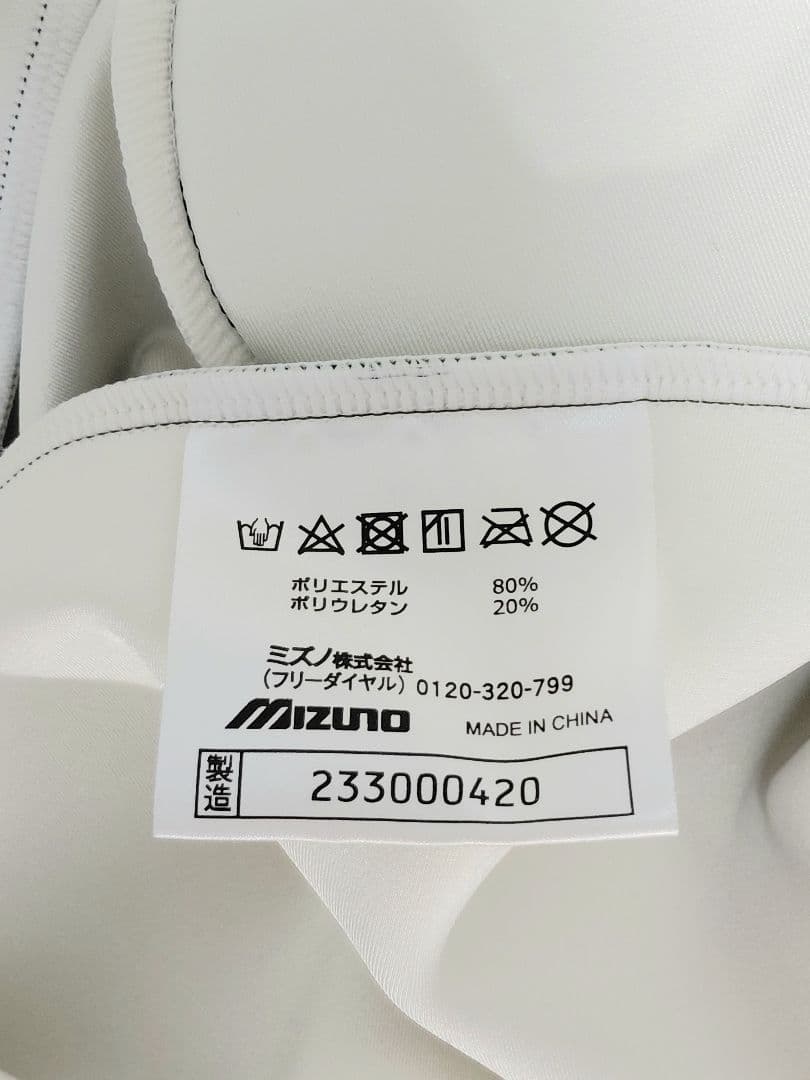 MIZUNO　ミズノ　GSワンピース　M