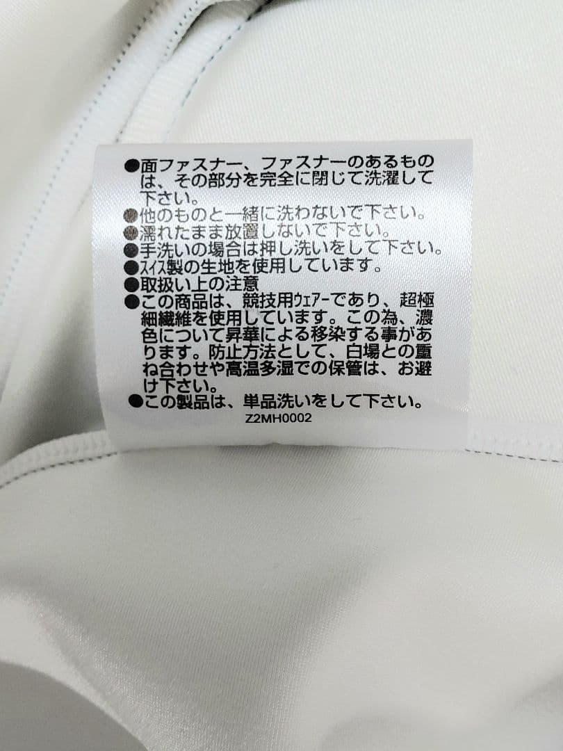 MIZUNO　ミズノ　GSワンピース　M