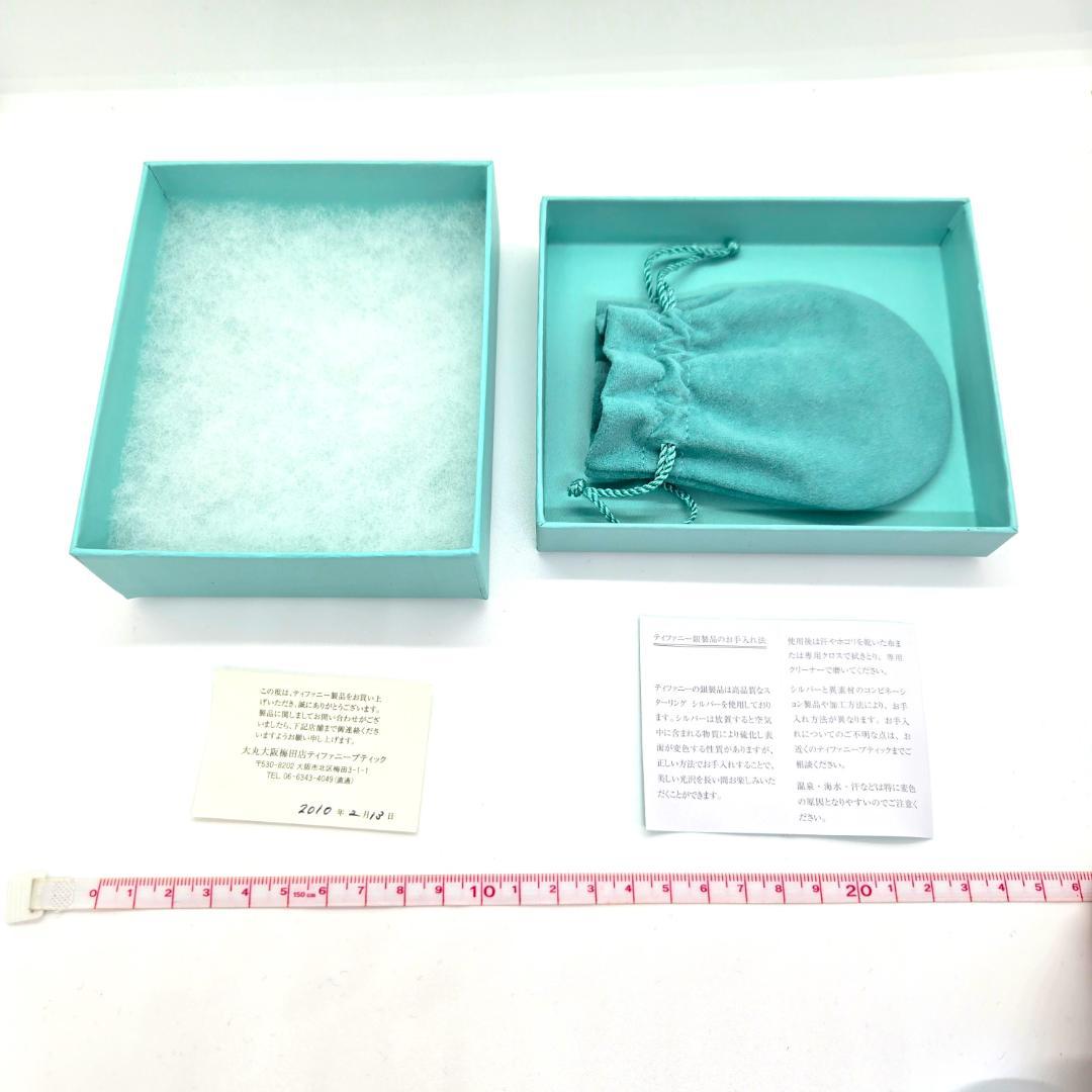 ④ティファニー 空箱・保存袋 23個 まとめ売り 純正 正規品 巾着袋 アクセ