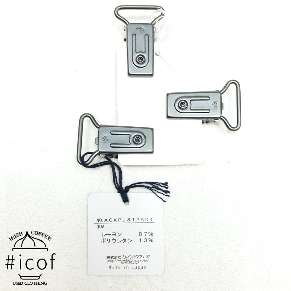 未使用✨KINDWARE フォーマル ブレイシーズ ボタン 黒 a123