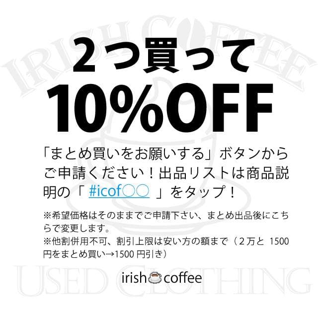 未使用✨KINDWARE フォーマル ブレイシーズ ボタン 黒 a123