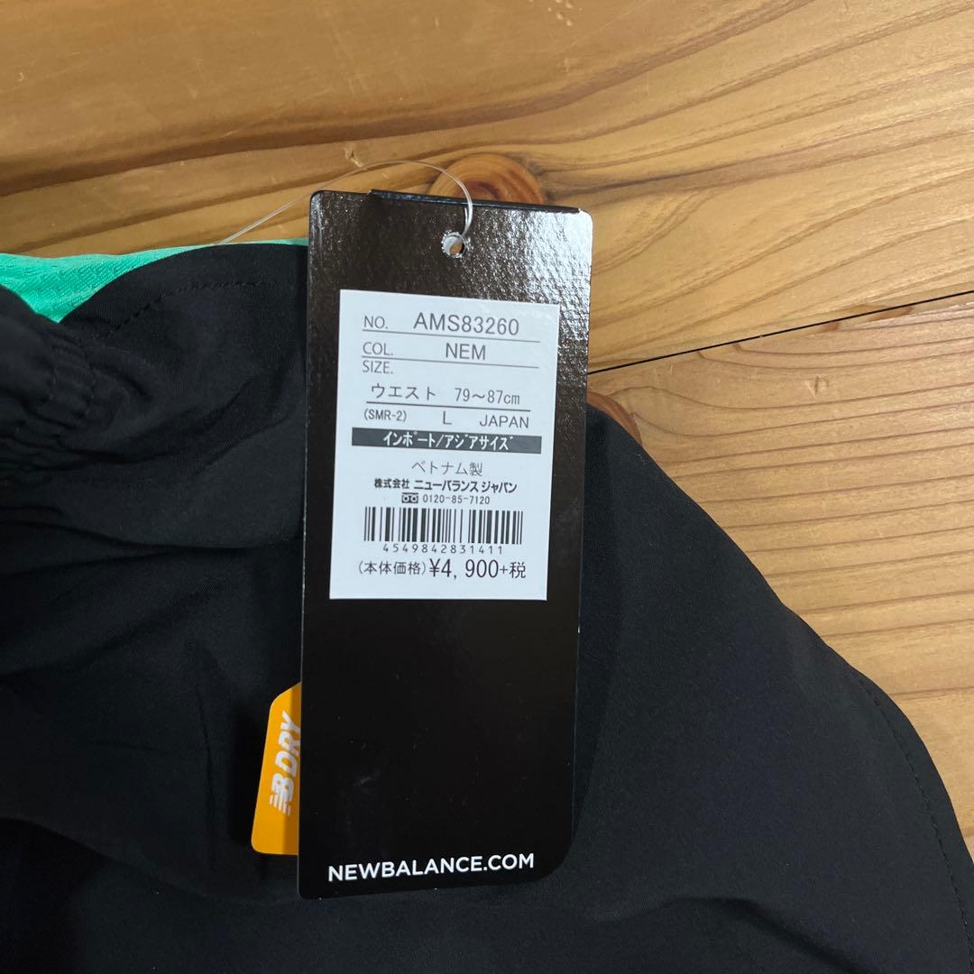 新品　ランニングウェア　newbalanceニューバランス　ランシャツ　ランパン
