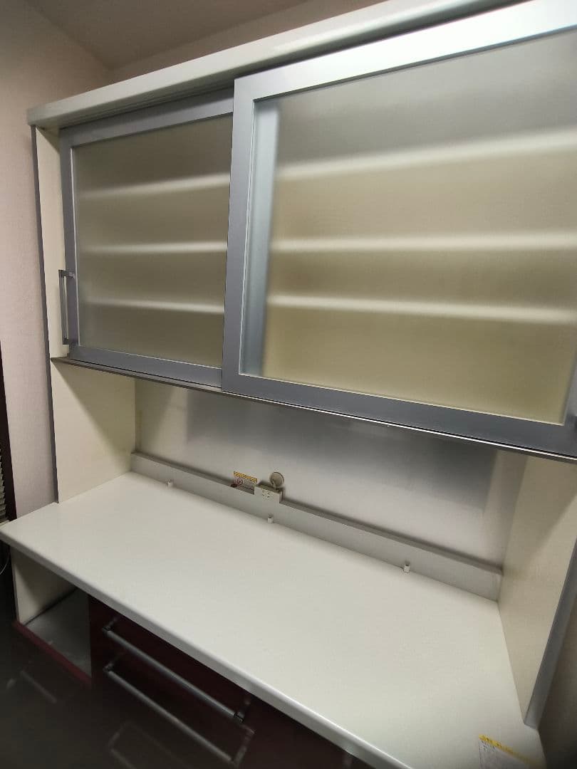 パモウナ Pamouna 食器棚　キッチンボード横幅140×奥行50×高さ200