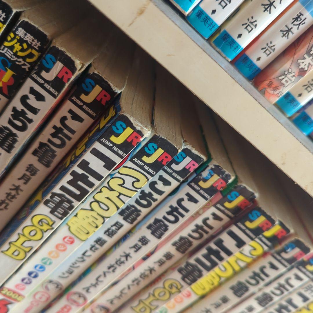 漫画本　まとめ売り　こち亀　浦鉄　クレしん　フリテン　かりあげくん　明日天気に