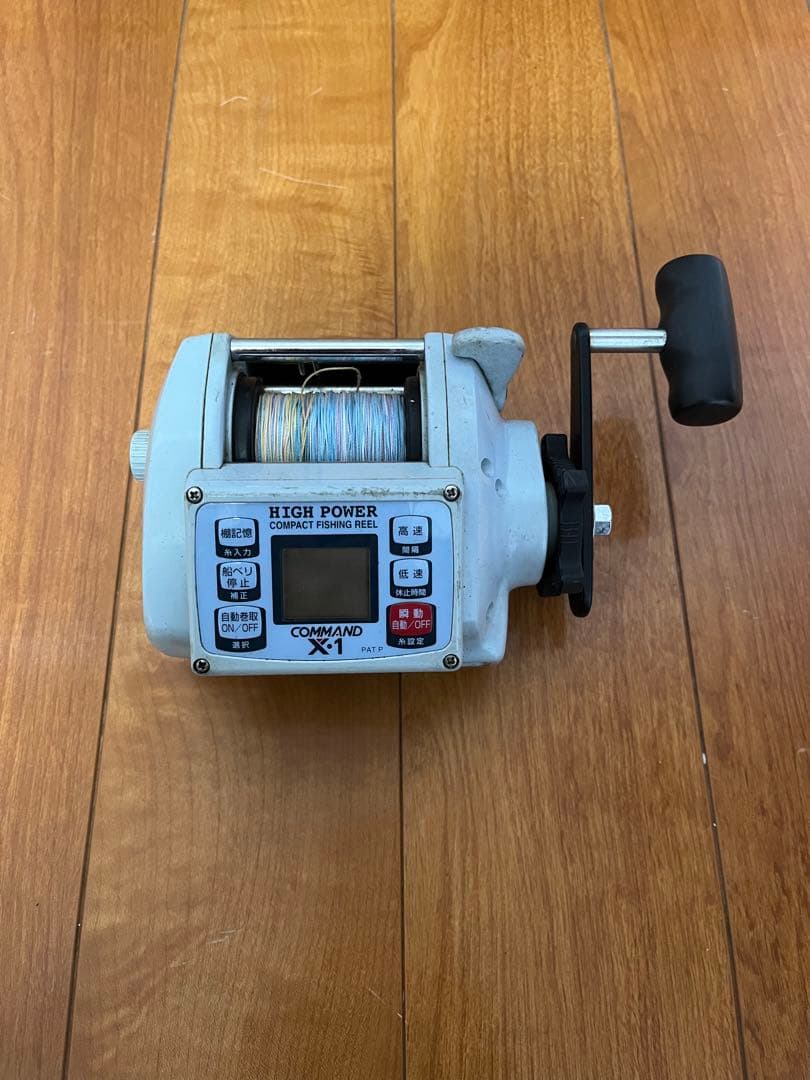 中古 ミヤマエ 電動リール COMMAND CX-1 12V ハイパワー
