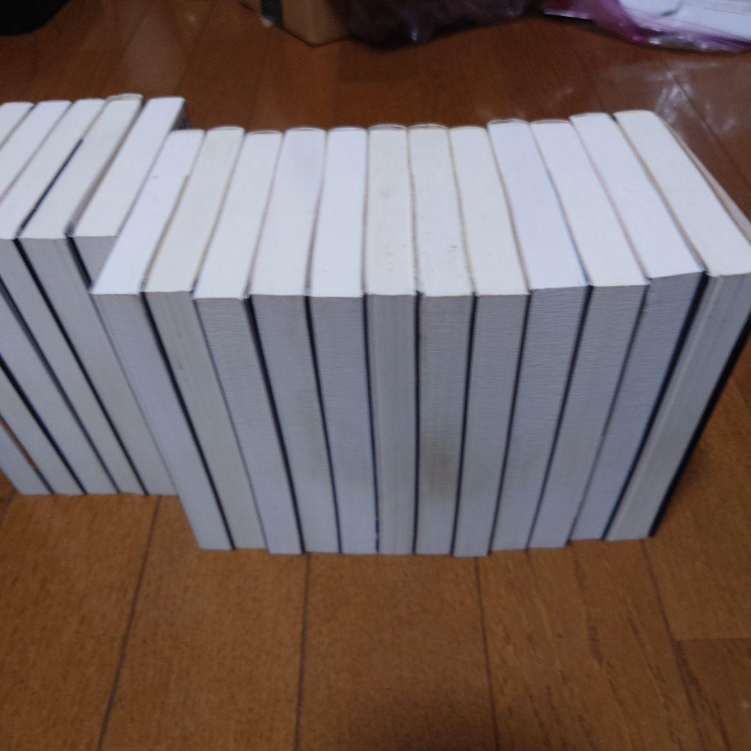 モンキーターン = MONKEY TURN　文庫版 全18巻セット