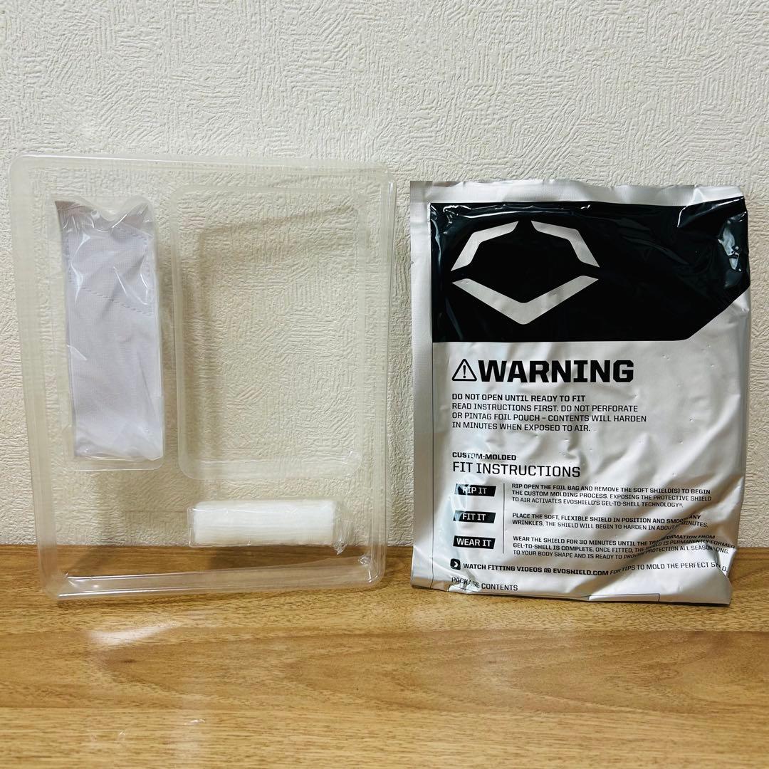 エボシールド エルボーガード ホワイト 左右兼用　高校野球対応