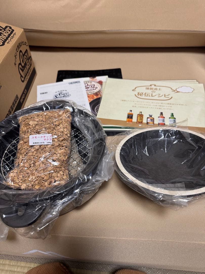 サーモス　イージースモーカー　未使用品