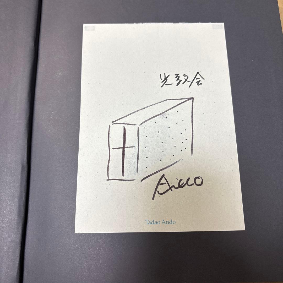 安藤忠雄 ANDO Complete Works 1975-2012