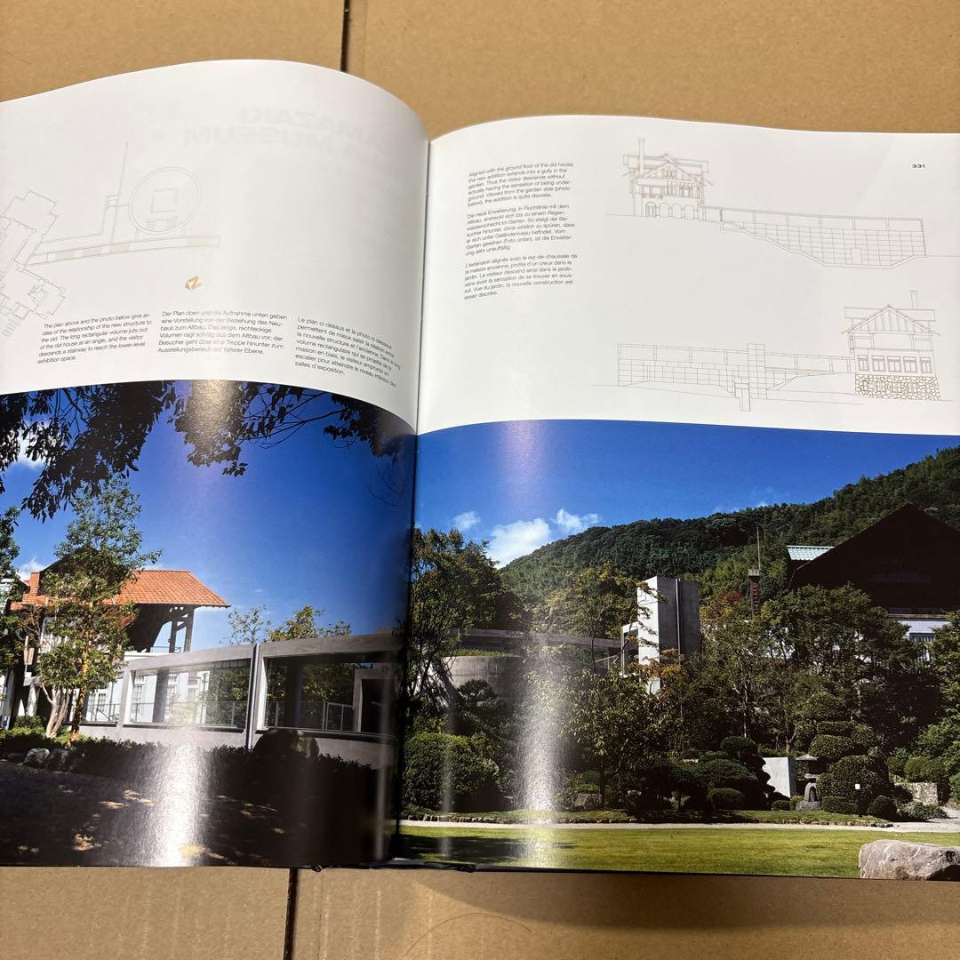 安藤忠雄 ANDO Complete Works 1975-2012