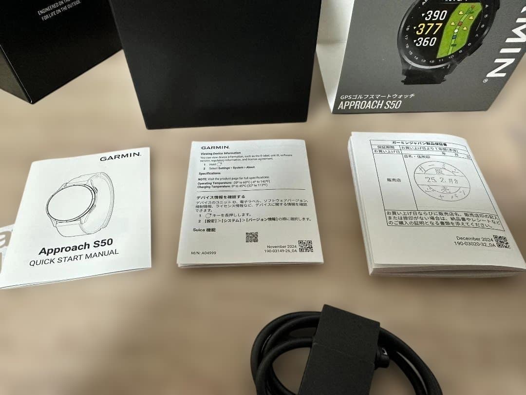 【保証付】Garmin ガーミン Approach S50 GPSゴルフウォッチ