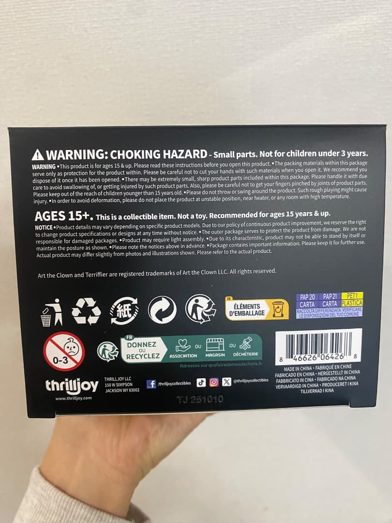 Funko thrilljoy Art the crown トイテンプル限定