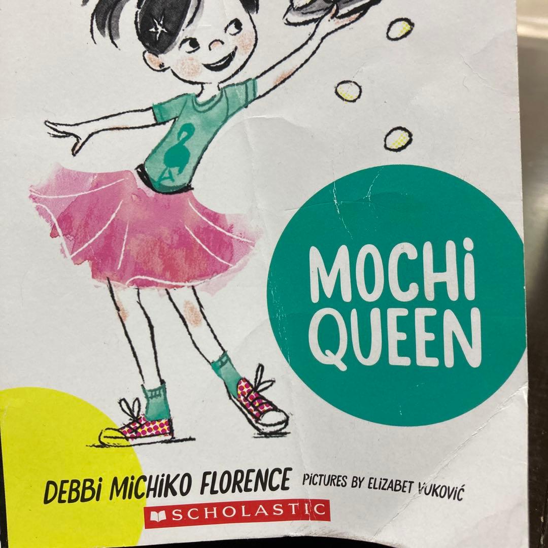 子供向け洋書セット 11冊