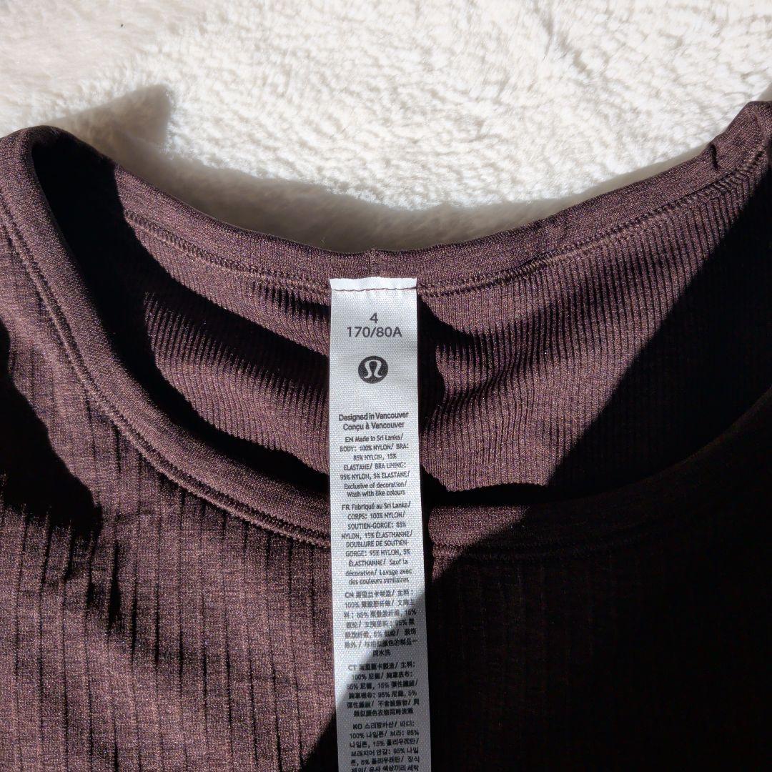 Happypigさま専用　ルルレモン　カップ付き長袖シャツ