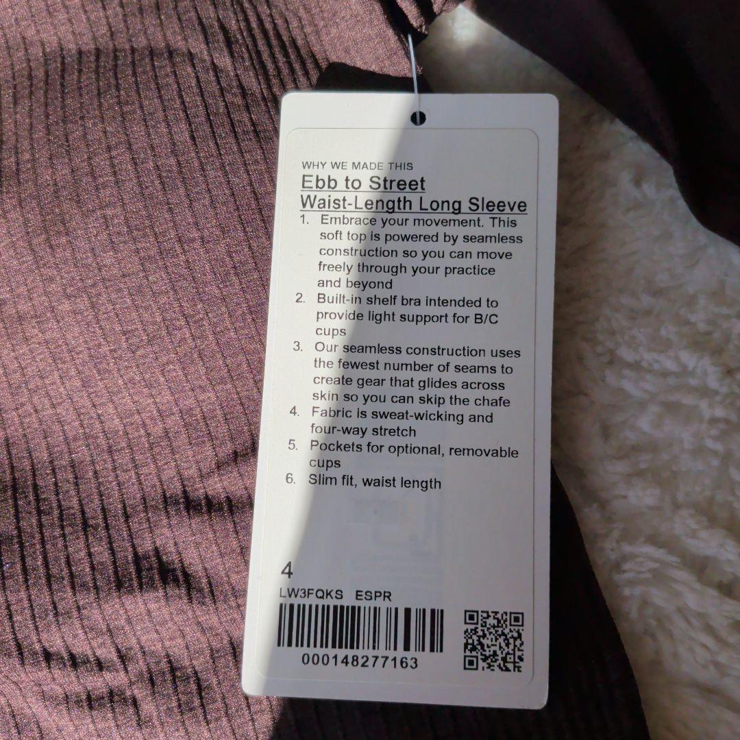 Happypigさま専用　ルルレモン　カップ付き長袖シャツ