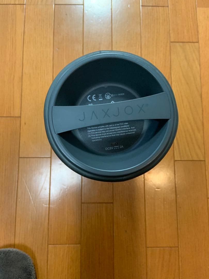 ハイパーボルド　アップルの振動筋膜リリースポール