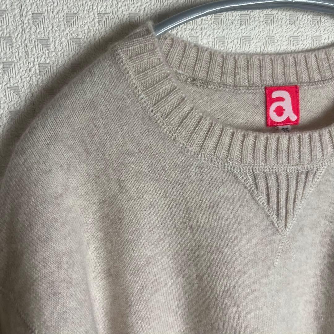 アルチビオ 長袖 ニット セーター S アイボリー ゴルフ