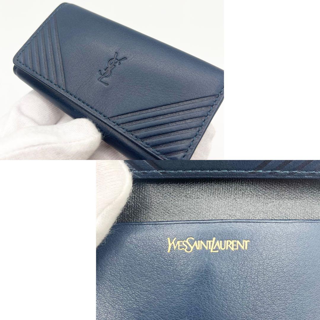 【未使用】イヴ・サンローラン　キーケース　ネイビー　希少　ヴィンテージ