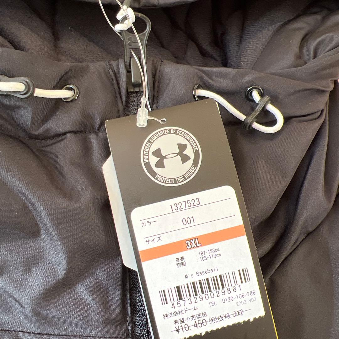 新品　3XL　アンダーアーマー　インサレート　ウーブン　ジャケット