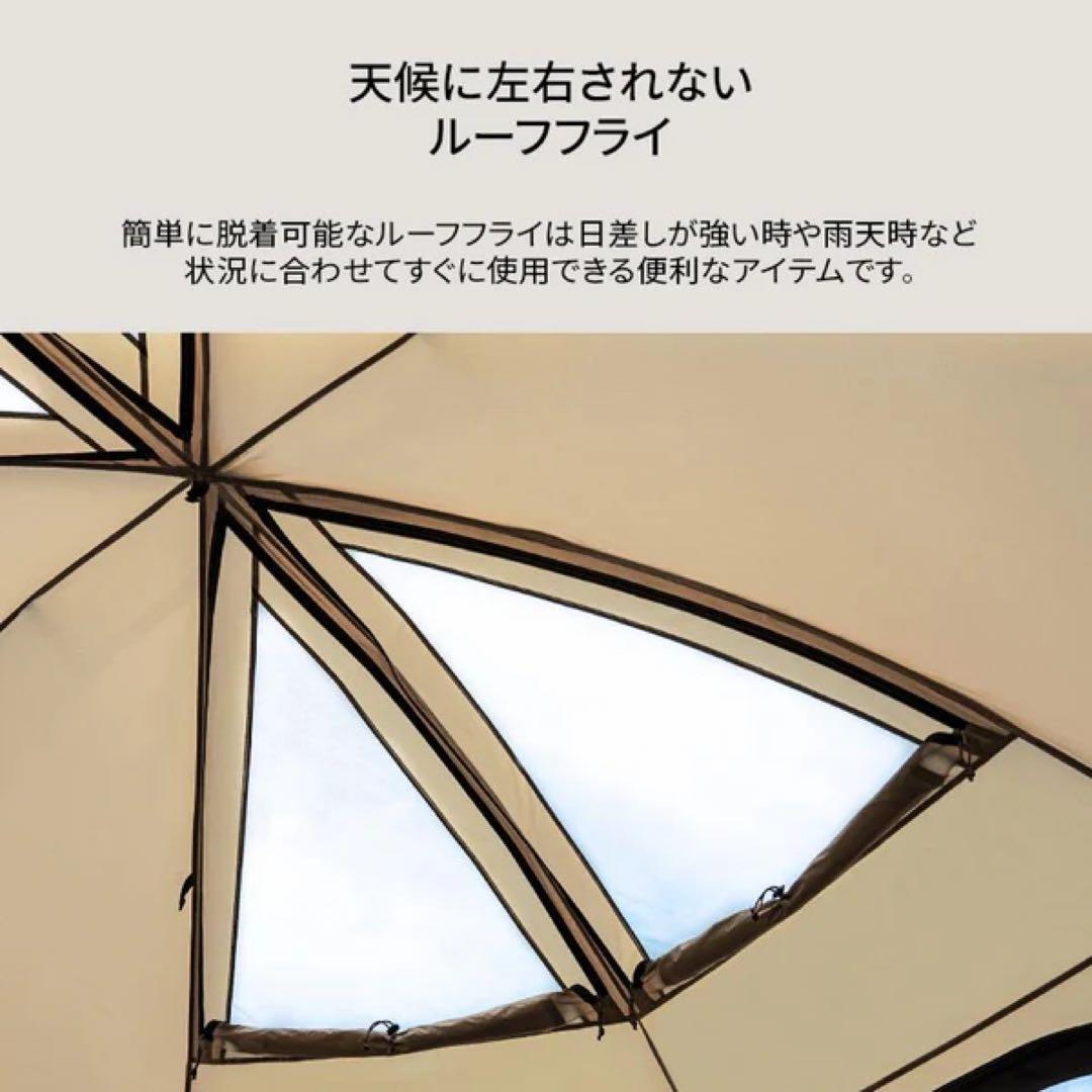 KZM OUTDOOR（カズミ アウトドア）ビバドームシェルタープラス テント