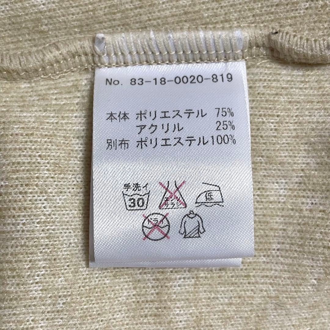 BEAMS GOLF ビームス ゴルフ ボア ブルゾン フリース ベージュピンク