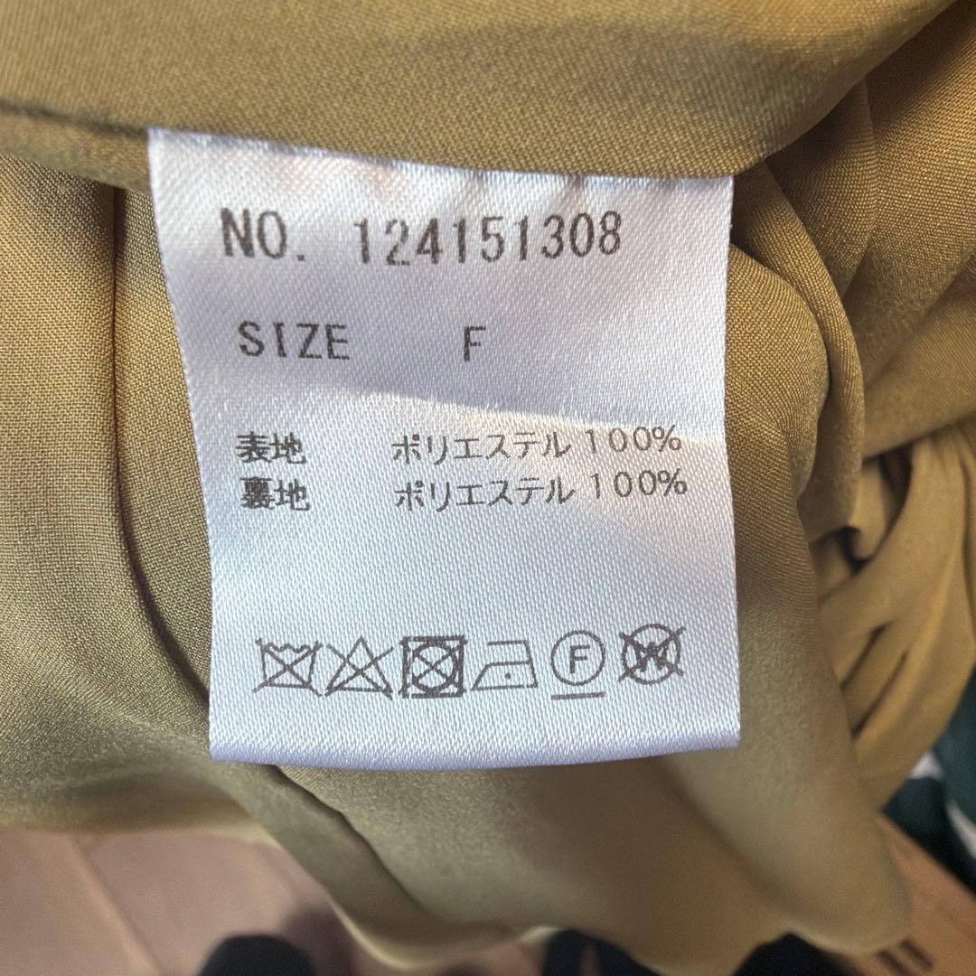 ワンピース Estella.K Julia Satin Long Dress Canola