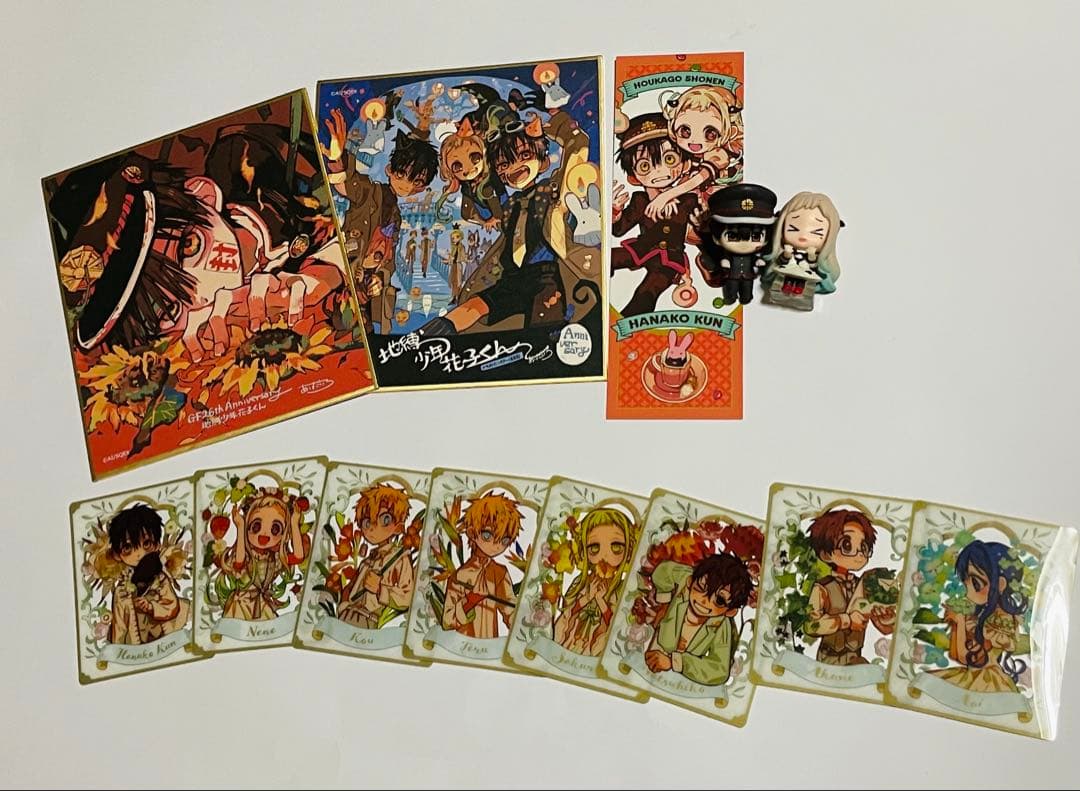 地縛少年花子くん　色紙、画集、パンフレットセット