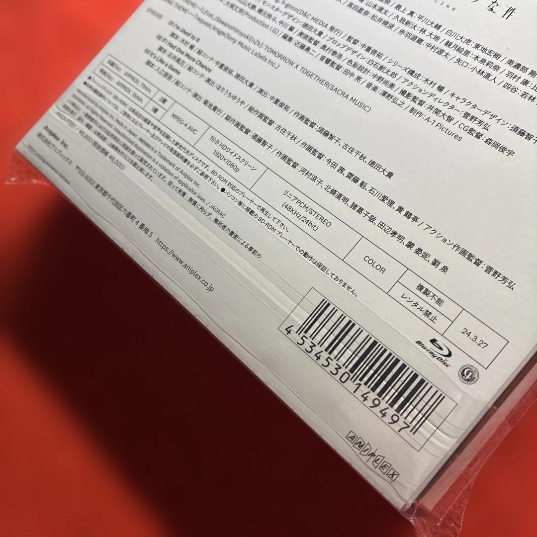 俺だけレベルアップな件　Blu-ray