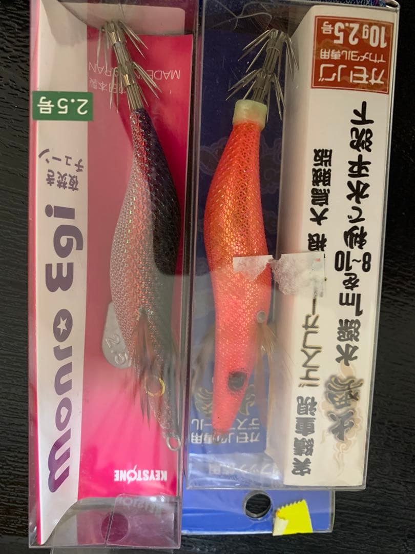 エギ 、スッテ13個セット モンローエギ　デスフォール他2.5号