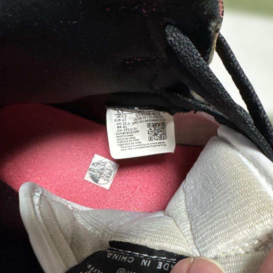 NIKE Air Jordan 1 ライトフュージョンレッド