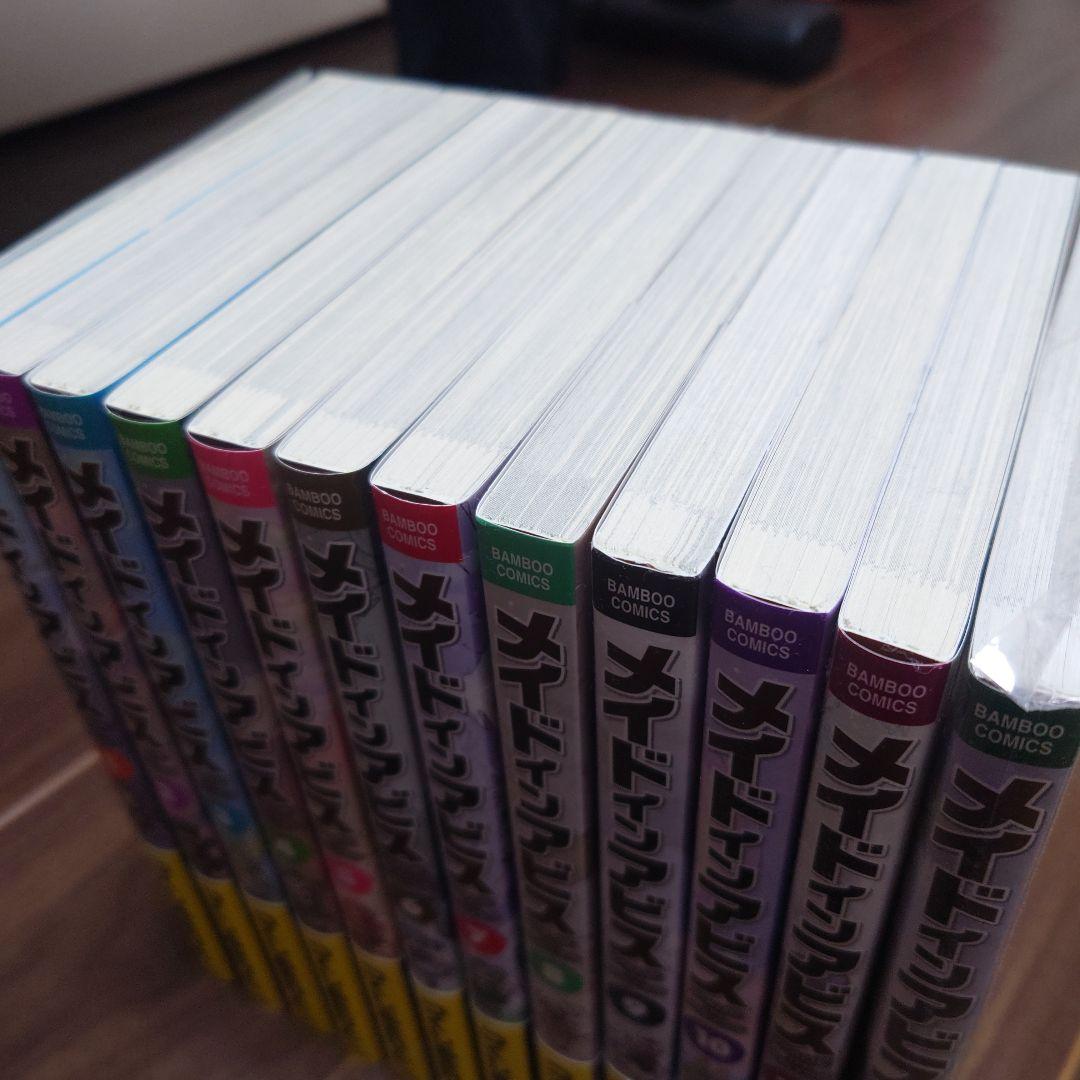 メイドインアビス1巻〜12巻