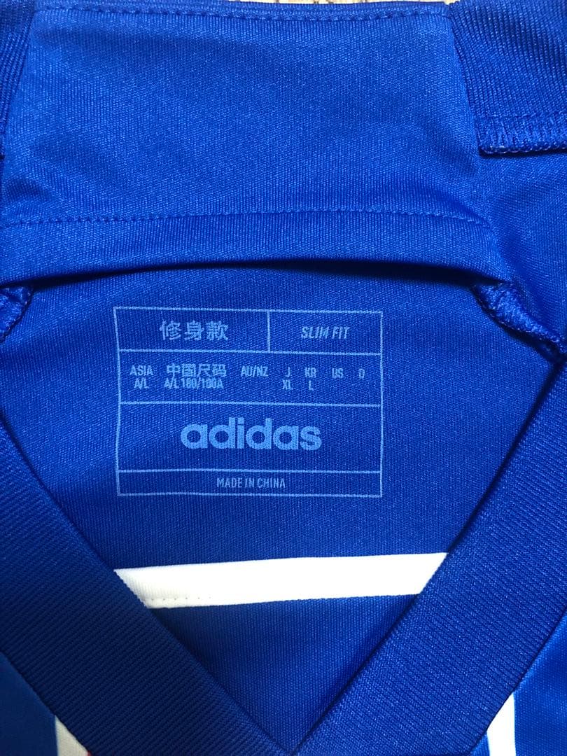 横浜マリノス、ユニフォーム、2023年、背番号8番、喜田