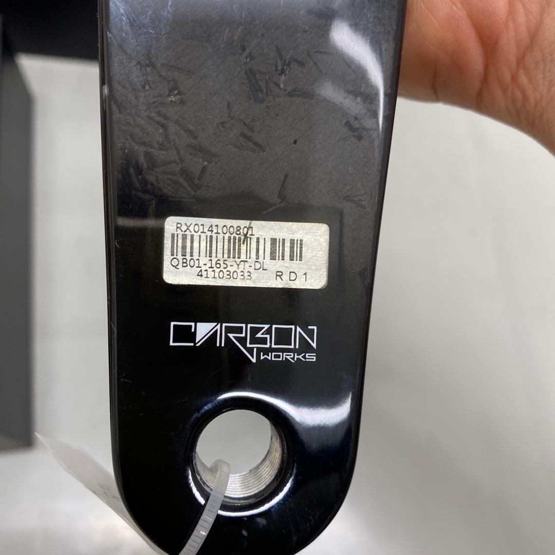 LEXON カーボンクランク 165mm 29mm スピンドル