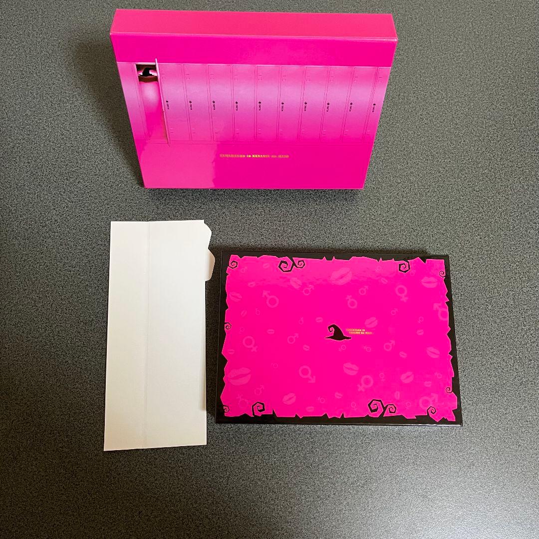 山田くんと7人の魔女 DVD-BOX