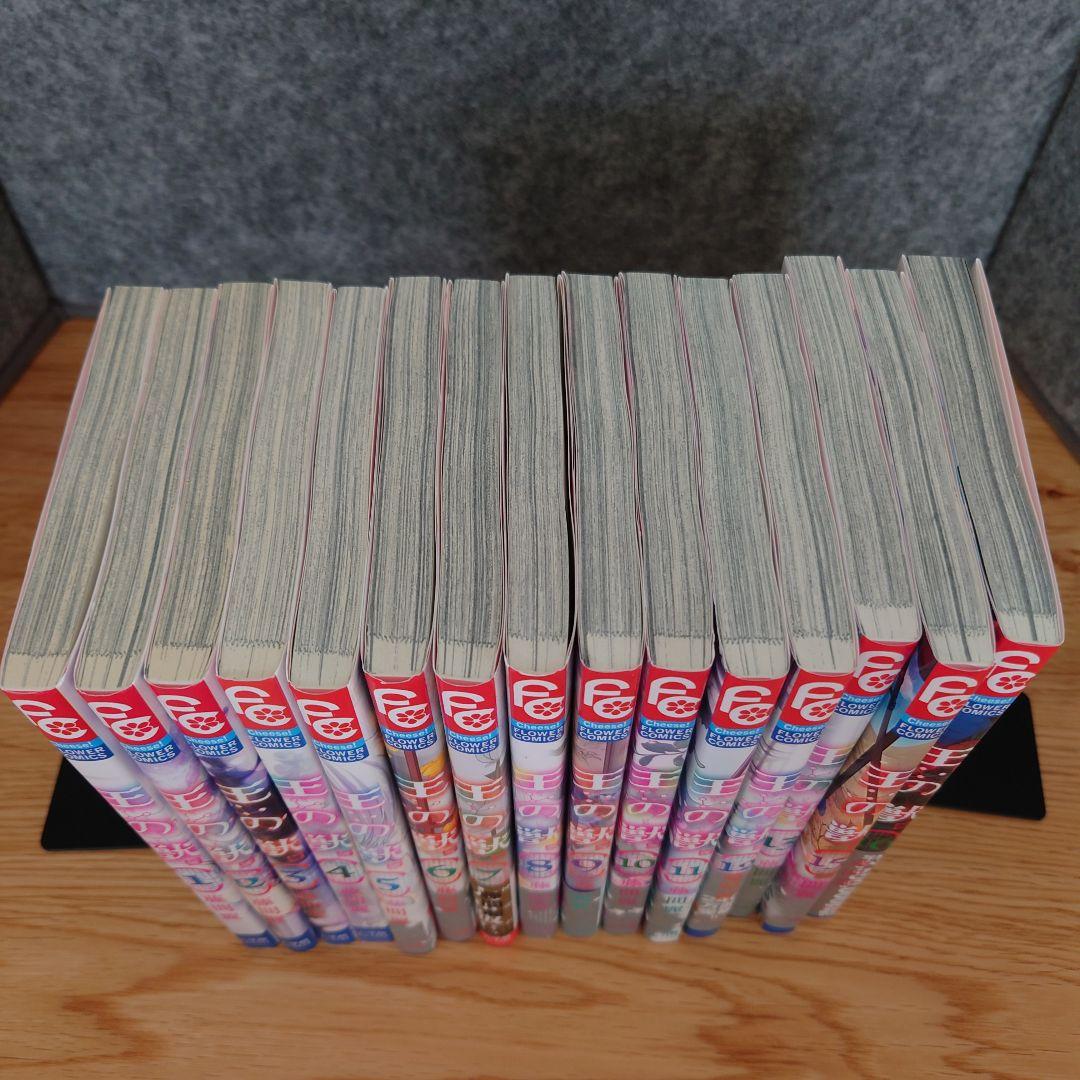 王の獣　掩蔽のアルカナまとめ売り、全て初版、特典あります