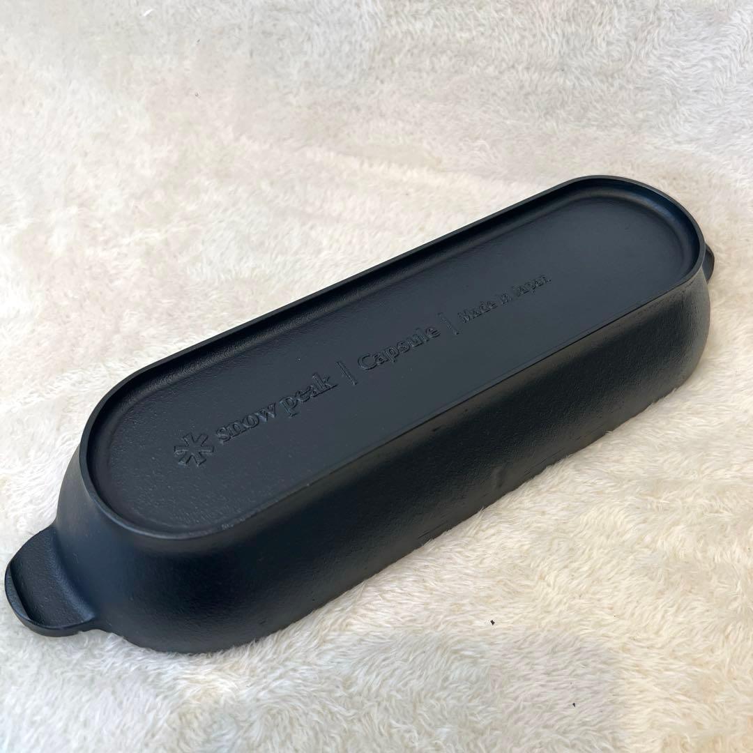 スノーピーク  peak コロダッチカプセル　（収納ケース付）