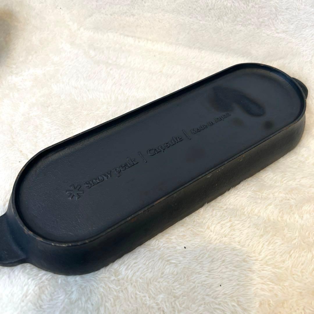 スノーピーク  peak コロダッチカプセル　（収納ケース付）