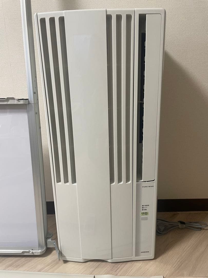 コロナ ルームエアコン テラス窓用取り付け枠付き