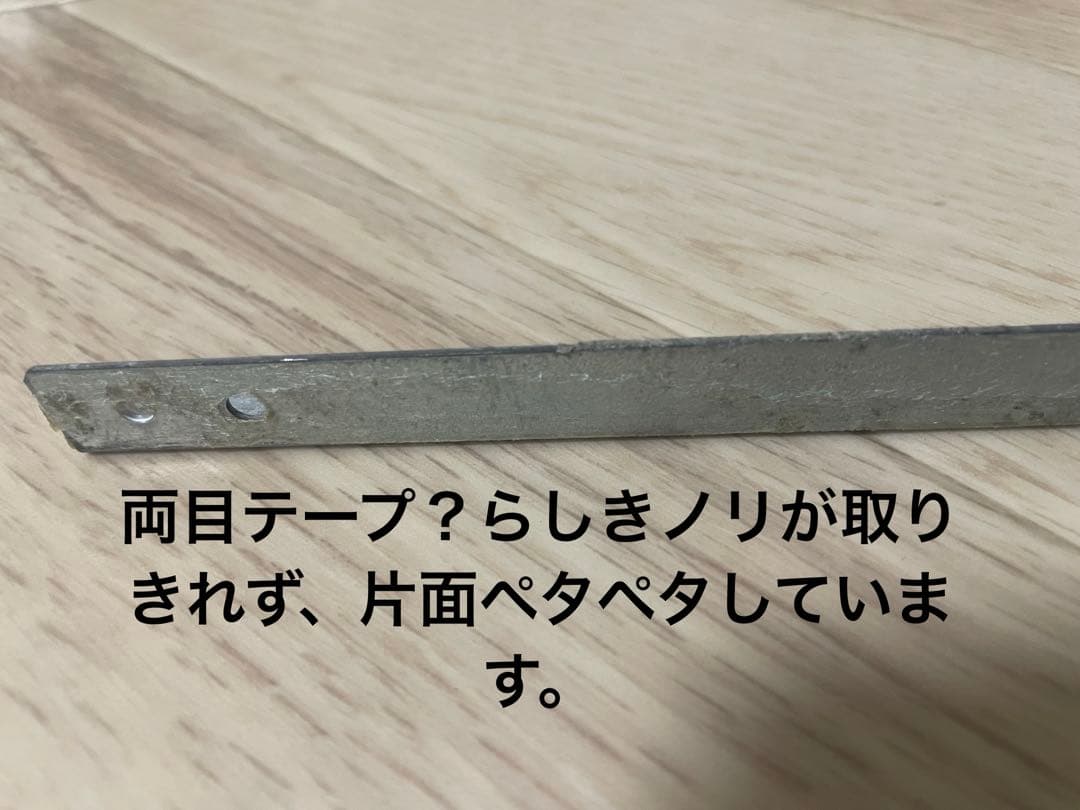 コロナ ルームエアコン テラス窓用取り付け枠付き
