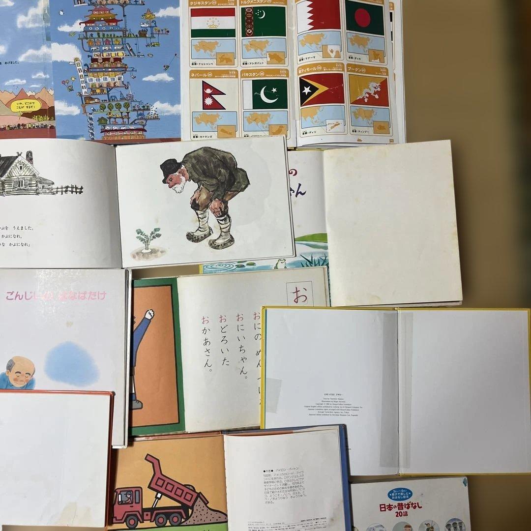 絵本　まとめ売り　くもん推薦図書　ベストセラー　定番　0歳1歳2歳3歳4歳5歳