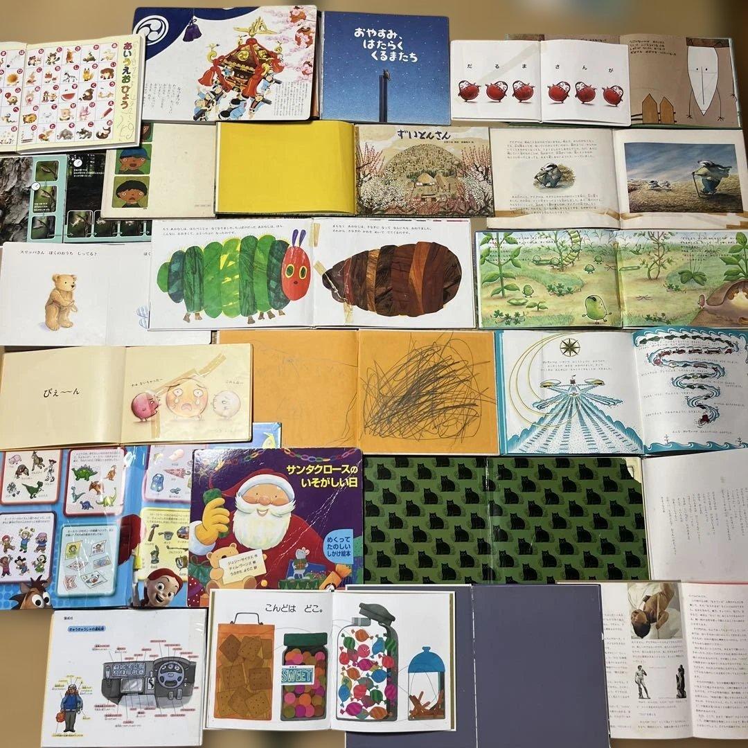 絵本　まとめ売り　くもん推薦図書　ベストセラー　定番　0歳1歳2歳3歳4歳5歳