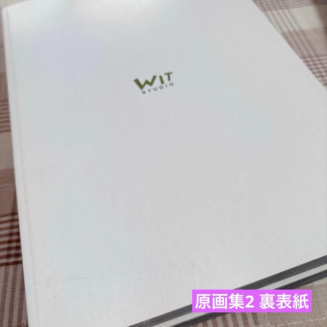 PSYCHO-PASS 原画集1、2、3巻セット