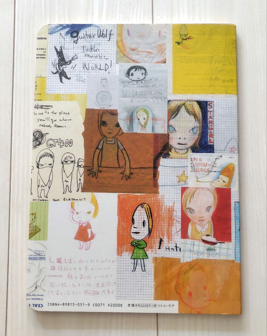 【まとめ売り】YOSHITOMO NARA／奈良美智　　　CD-ROM付き