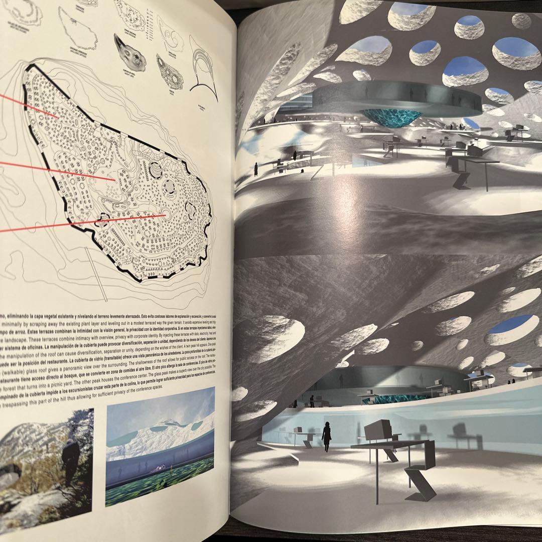 【タイムセール】EL croquis 111 MVRDV