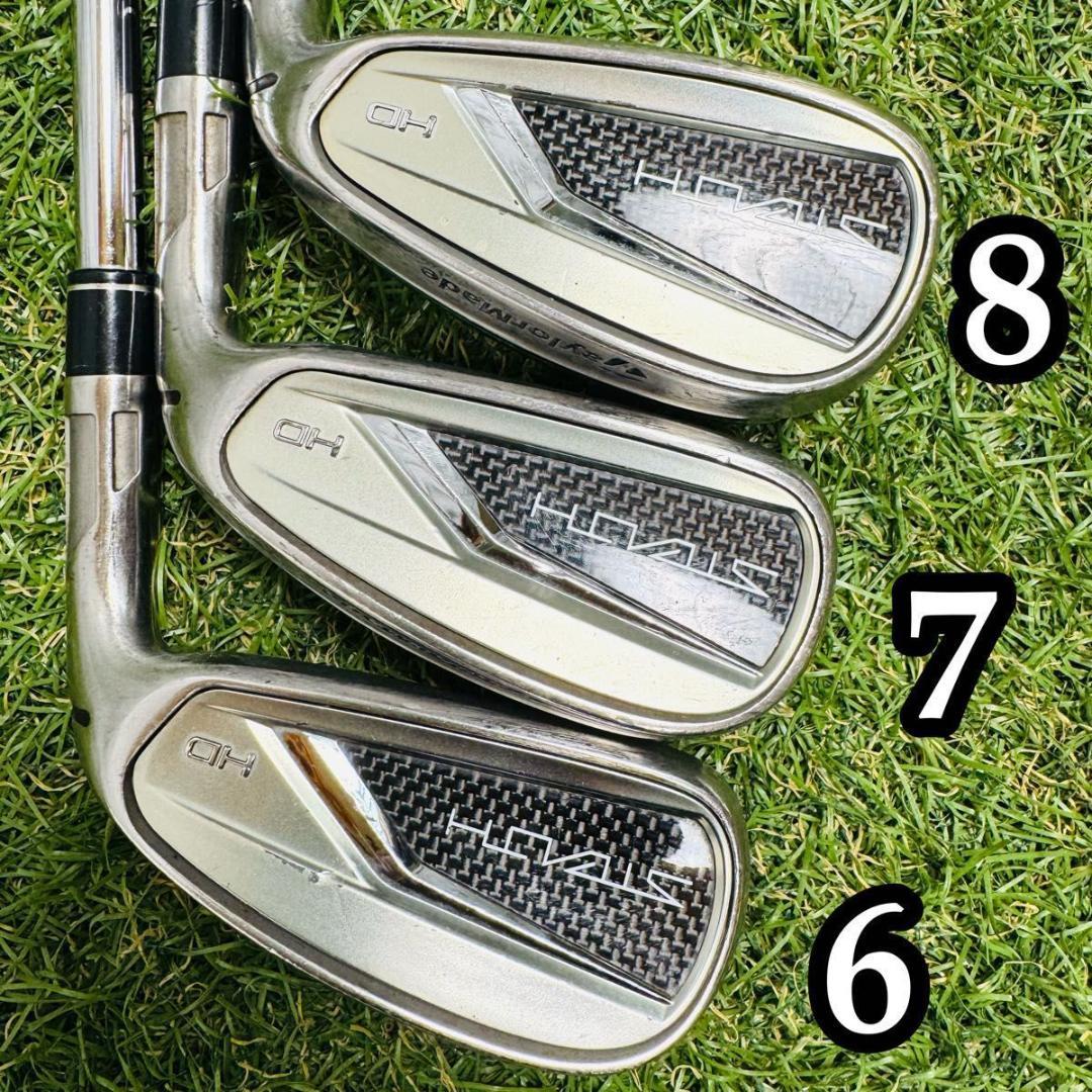 【良品】初級者 テーラーメイド ステルスHD メンズアイアンセット 7本 S