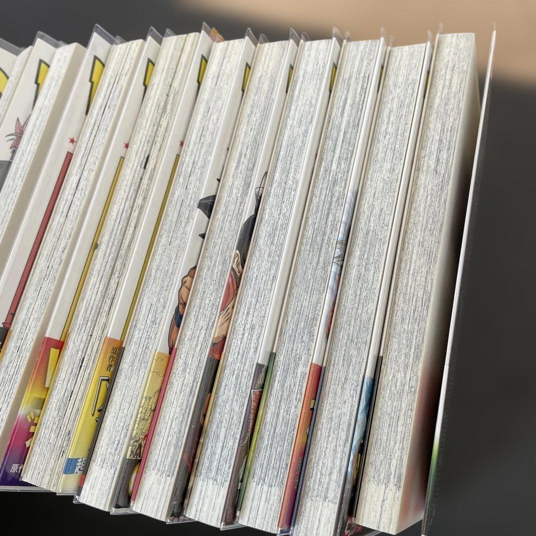 ドラゴンボール超 全巻 初版 帯付き