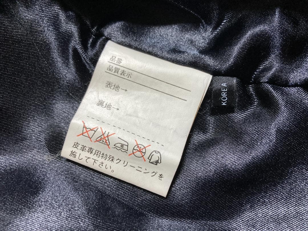 ま*み様 ハーレーダビッドソン ヴィンテージ レザージャケット Lサイズ スタジ